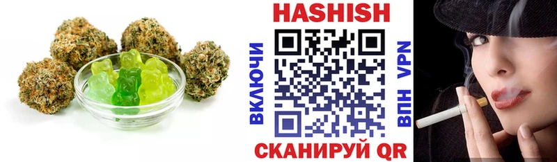 Cannafood марихуана  Чегем 