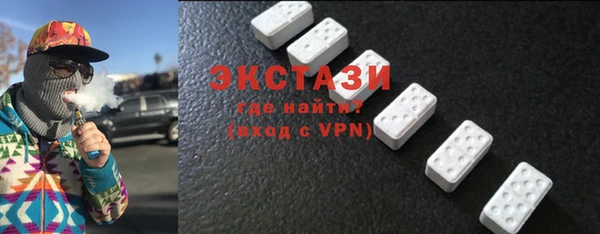 a pvp Осташков