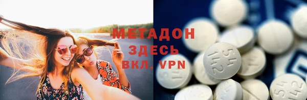 не бодяженный Абинск