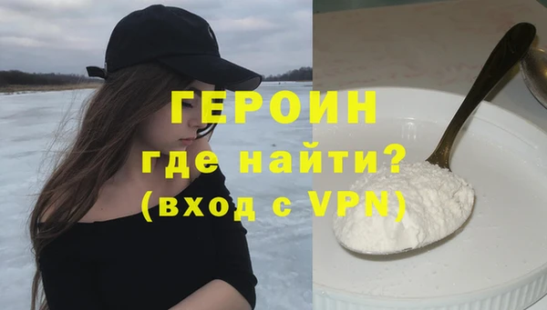 не бодяженный Абинск