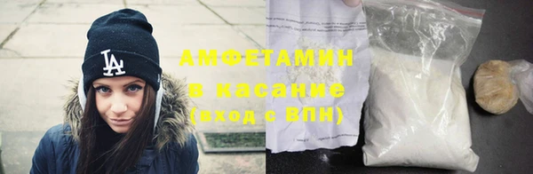 не бодяженный Абинск