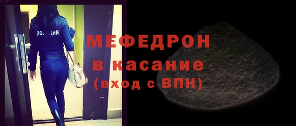 бутират Остров