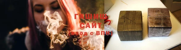 не бодяженный Абинск