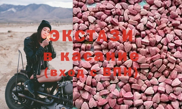 не бодяженный Абинск