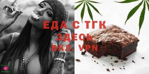 a pvp Осташков