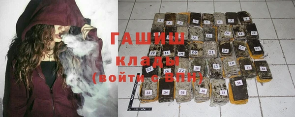 не бодяженный Абинск