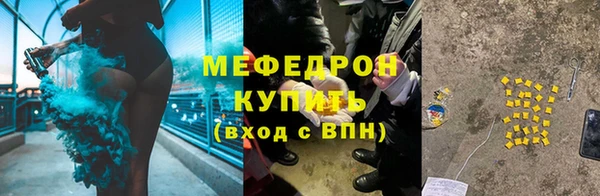 a pvp Осташков