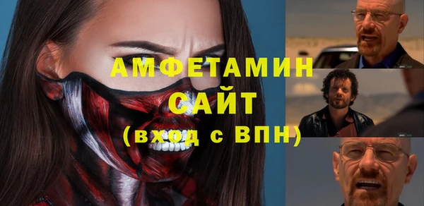 бутират Остров