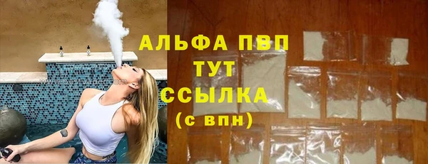 a pvp Осташков