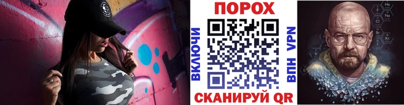 Метамфетамин витя  наркота  Чегем 
