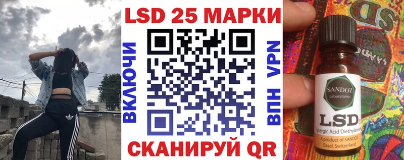 дарнет шоп  Чегем  Наркотические марки 1,5мг 
